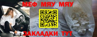 ГАЛЛЮЦИНОГЕННЫЕ ГРИБЫ Балаково