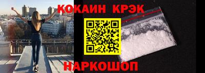 ГАЛЛЮЦИНОГЕННЫЕ ГРИБЫ Балаково
