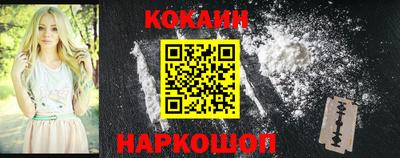 ГАЛЛЮЦИНОГЕННЫЕ ГРИБЫ Балаково