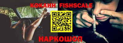 ГАЛЛЮЦИНОГЕННЫЕ ГРИБЫ Балаково
