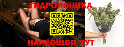 дживик Балашиха