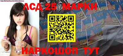 дживик Балашиха