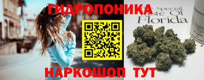 дживик Балашиха