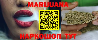 ГАЛЛЮЦИНОГЕННЫЕ ГРИБЫ Балаково
