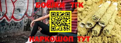 ГАЛЛЮЦИНОГЕННЫЕ ГРИБЫ Балаково