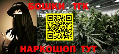 дживик Балашиха