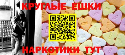 дживик Балашиха