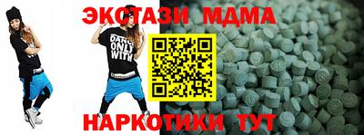 mix Балахна