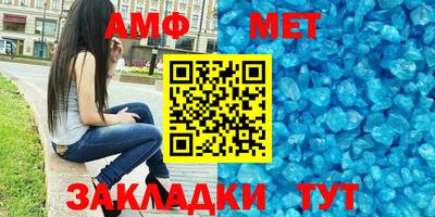 ГАЛЛЮЦИНОГЕННЫЕ ГРИБЫ Балаково