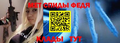 дживик Балашиха