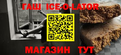 ГАЛЛЮЦИНОГЕННЫЕ ГРИБЫ Балаково