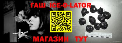 mix Балахна
