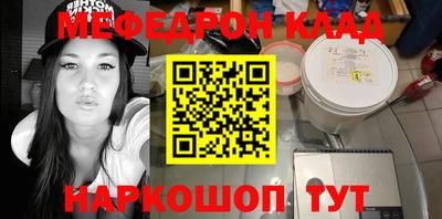 ГАЛЛЮЦИНОГЕННЫЕ ГРИБЫ Балаково