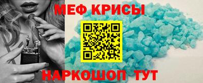 ГАЛЛЮЦИНОГЕННЫЕ ГРИБЫ Балаково