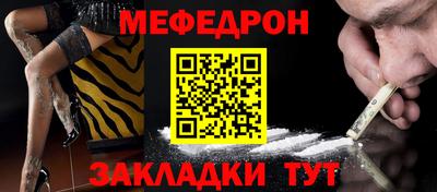 дживик Балашиха